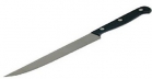 Нож универсальный MVQ 20 см - БумерангШоп.РФ - Всё для торговли и общепита