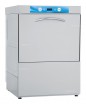 Посудомоечная машина с фронтальной загрузкой Elettrobar OCEAN 61DE - БумерангШоп.РФ - Всё для торговли и общепита