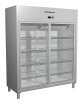 Шкаф холодильный Carboma R1400К INOX - БумерангШоп.РФ - Всё для торговли и общепита
