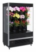Горка холодильная для цветов Carboma FC 20-08 VM 1,3-2 FLORA - БумерангШоп.РФ - Всё для торговли и общепита