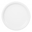 Тарелка обеденная Apulum 1254 26,5 см - БумерангШоп.РФ - Всё для торговли и общепита