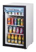 Шкаф холодильный Turbo air FRS-145R - БумерангШоп.РФ - Всё для торговли и общепита