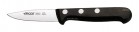 Нож для чистки овощей и фруктов Arcos Universal Paring Knife 281004 - БумерангШоп.РФ - Всё для торговли и общепита