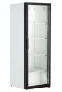 Холодильный шкаф DM104-Bravo (без канапе) - БумерангШоп.РФ - Всё для торговли и общепита