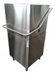 Купольная посудомоечная машина Silanos E1000U (угловая) - БумерангШоп.РФ - Всё для торговли и общепита