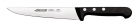 Нож кухонный Arcos Universal Kitchen Knife 281404 - БумерангШоп.РФ - Всё для торговли и общепита