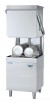 Купольная посудомоечная машина MACH MS9100S - БумерангШоп.РФ - Всё для торговли и общепита