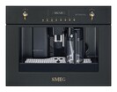 Кофемашина Smeg CMS8451A - БумерангШоп.РФ - Всё для торговли и общепита