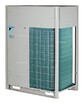 Внешний блок мультизональной системы Daikin RYYQ18T - БумерангШоп.РФ - Всё для торговли и общепита