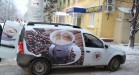 Собственная кофейня в автомобиле - БумерангШоп.РФ - Всё для торговли и общепита