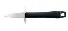 Нож для устриц Paderno 20,5 см - БумерангШоп.РФ - Всё для торговли и общепита