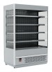 Горка холодильная Carboma FС 20-07 VM 1,0-2 (Cube 1930/710 ВХСп-1,0) - БумерангШоп.РФ - Всё для торговли и общепита
