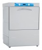Посудомоечная машина с фронтальной загрузкой Elettrobar OCEAN 61D - БумерангШоп.РФ - Всё для торговли и общепита