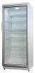 Шкаф холодильный Snaige CD 350-1111 - БумерангШоп.РФ - Всё для торговли и общепита