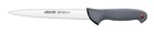 Нож для филе Arcos Colour Prof Sole Knife 243200 - 