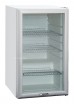Шкаф холодильный Hurakan HKN-BC145 - БумерангШоп.РФ - Всё для торговли и общепита