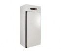 Холодильный шкаф Ария A700M - БумерангШоп.РФ - Всё для торговли и общепита