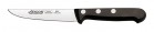 Нож для чистки овощей и фруктов Arcos Universal Vegetable Knife 281104 - БумерангШоп.РФ - Всё для торговли и общепита