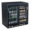Шкаф холодильный Koreco SC250SD - БумерангШоп.РФ - Всё для торговли и общепита