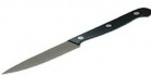 Нож для чистки овощей MVQ 10 см - БумерангШоп.РФ - Всё для торговли и общепита