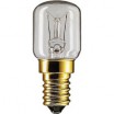 Лампа POLAIR для DM110SD-S 41032000800D - БумерангШоп.РФ - Всё для торговли и общепита