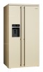 Холодильник Smeg SBS8004P - БумерангШоп.РФ - Всё для торговли и общепита