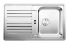 Кухонная мойка Blanco Classic Pro 45 S-IF InFino - БумерангШоп.РФ - Всё для торговли и общепита
