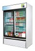 Шкаф холодильный Turbo air FRS-1300R - БумерангШоп.РФ - Всё для торговли и общепита
