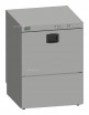 Посудомоечная машина с фронтальной загрузкой Solis Basic 50PS - БумерангШоп.РФ - Всё для торговли и общепита