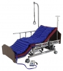 Кровать медицинская электрическая Med-Mos DB-11А (МЕ-5228Н-01) с РУ - БумерангШоп.РФ - Всё для торговли и общепита
