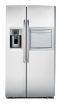 Холодильник MABE MSE30VHBT SS - БумерангШоп.РФ - Всё для торговли и общепита