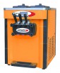Фризер для мороженого Enigma МК25СТАР оранжевый - БумерангШоп.РФ - Всё для торговли и общепита