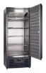 Шкаф холодильный Ариада R750 MX - БумерангШоп.РФ - Всё для торговли и общепита