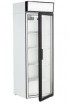 Холодильный шкаф DM104c-Bravo (с канапе) - БумерангШоп.РФ - Всё для торговли и общепита