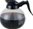 Кофейник стеклянный GK-12 для кофеварки Airhot - БумерангШоп.РФ - Всё для торговли и общепита
