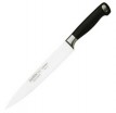 Нож для нарезки Burgvogel Solingen 26 см - БумерангШоп.РФ - Всё для торговли и общепита