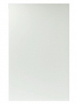 Доска разделочная пластиковая Paderno 53x32,5 см (белая) - БумерангШоп.РФ - Всё для торговли и общепита
