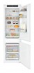 Встраиваемый холодильник ASKO RF31831I - БумерангШоп.РФ - Всё для торговли и общепита