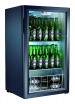 Шкаф холодильный GASTRORAG BC98-MS - БумерангШоп.РФ - Всё для торговли и общепита