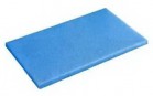 Доска разделочная пластиковая Paderno 53x32,5 см (синяя) - БумерангШоп.РФ - Всё для торговли и общепита