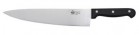 Нож шеф-повара MVQ (лезвие 24 см) - БумерангШоп.РФ - Всё для торговли и общепита