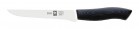 Нож обвалочный ICEL Douro Gourmet Boning Knife 22101.DR06000.150 - БумерангШоп.РФ - Всё для торговли и общепита