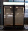 Холодильный шкаф Ариада Ария A1520MS - БумерангШоп.РФ - Всё для торговли и общепита