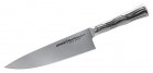 Нож для шефа Samura Bamboo SBA-0085/K - БумерангШоп.РФ - Всё для торговли и общепита