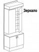 Стеллаж Stahler торговый со шкафом с распашными дверками и тумбой L=1000 Н=2350 - БумерангШоп.РФ - Всё для торговли и общепита