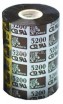 Риббон 3200 Wax/Resin Black 56.9 мм / 74 м (Zebra TLP 2824) - БумерангШоп.РФ - Всё для торговли и общепита