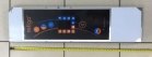 Панель управления с USB Retigo AC21-1206/S/CH1 (оранжевая) - БумерангШоп.РФ - Всё для торговли и общепита
