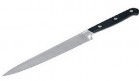 Нож для мяса MVQ 13 см - БумерангШоп.РФ - Всё для торговли и общепита