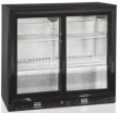 Шкаф холодильный со стеклом Tefcold DB200S - БумерангШоп.РФ - Всё для торговли и общепита