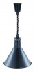 Лампа инфракрасная Hurakan HKN-DL800 черная - БумерангШоп.РФ - Всё для торговли и общепита